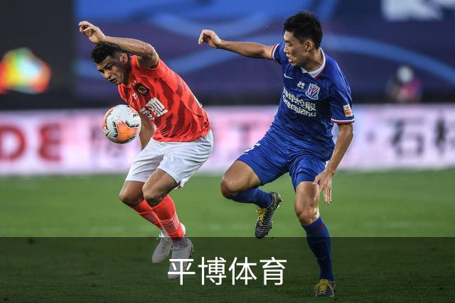 平博体育公司简介